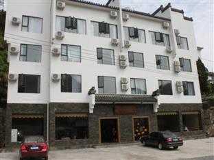 1314 Inn Huang Shan Buitenkant foto